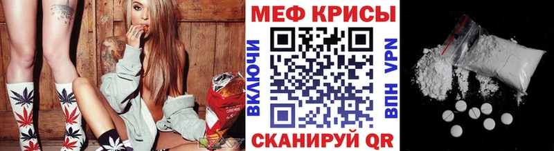 Купить наркотики сайты Нытва Кокаин  АМФЕТАМИН  omg онион  СОЛЬ  Меф 