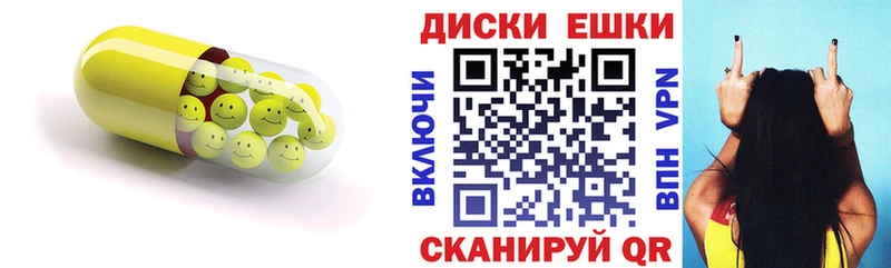 ЭКСТАЗИ Philipp Plein  мега ТОР  Нытва 