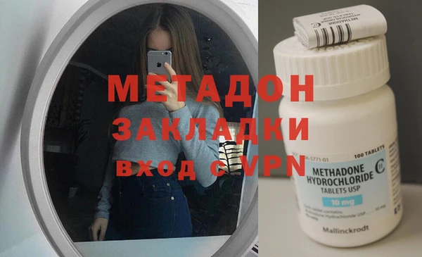 твердый Алексеевка