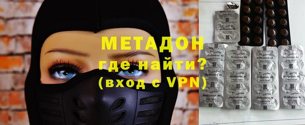 твердый Алексеевка