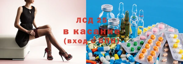 скорость Алзамай