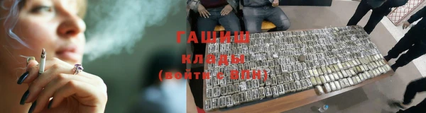 твердый Алексеевка