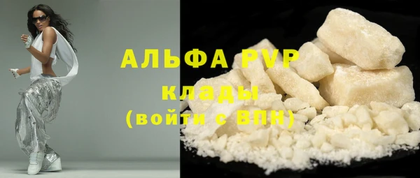 твердый Алексеевка