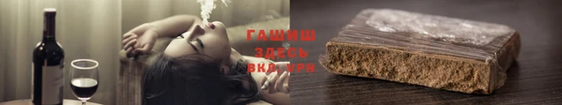 твердый Алексеевка