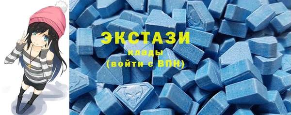 твердый Алексеевка