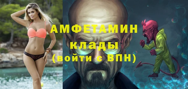 скорость Алзамай