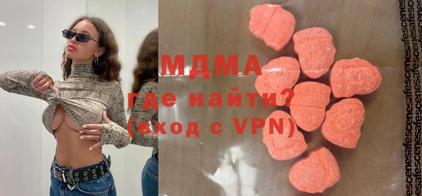 твердый Алексеевка