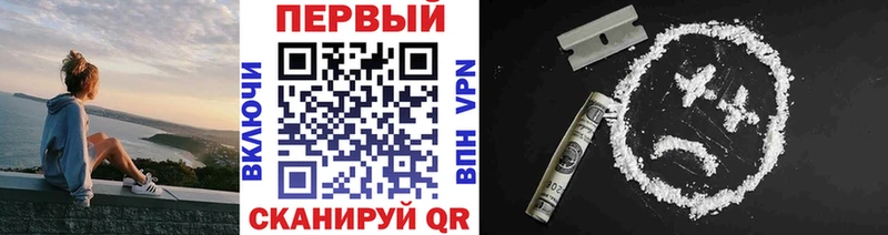 Метамфетамин витя  Нытва 